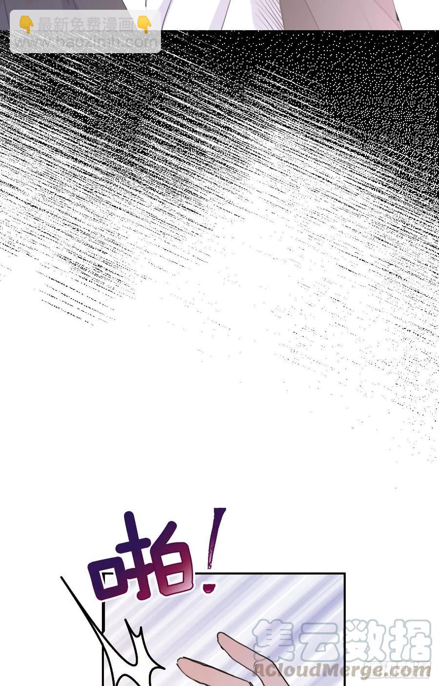 17-02 我们可以这样么？-第34话