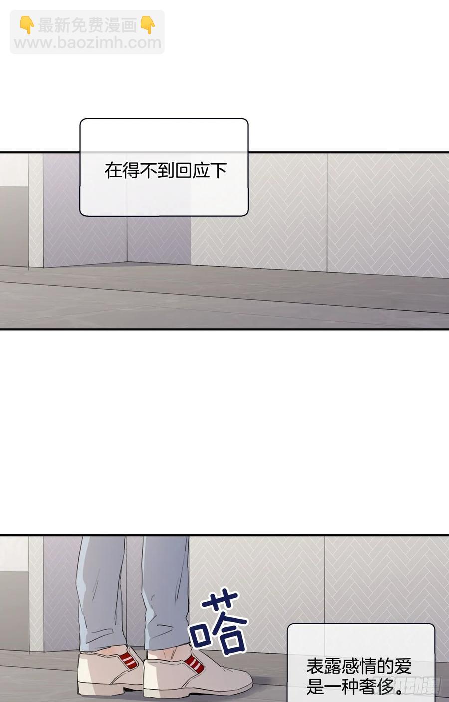 18-02 我先走了-第36话