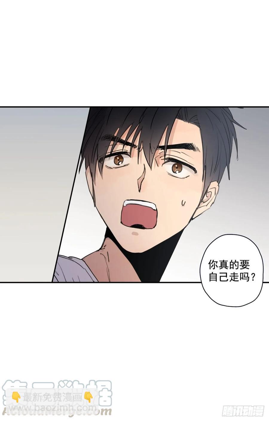 18-02 我先走了-第36话