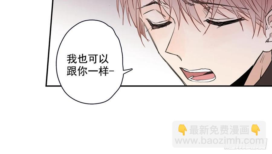 18-02 我先走了-第36话