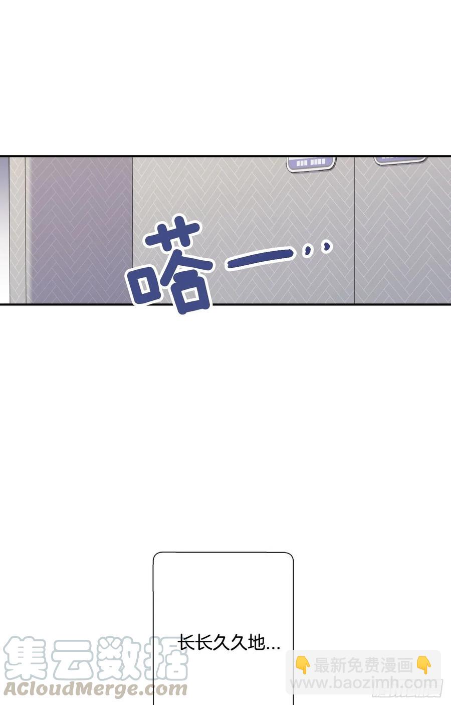 18-02 我先走了-第36话