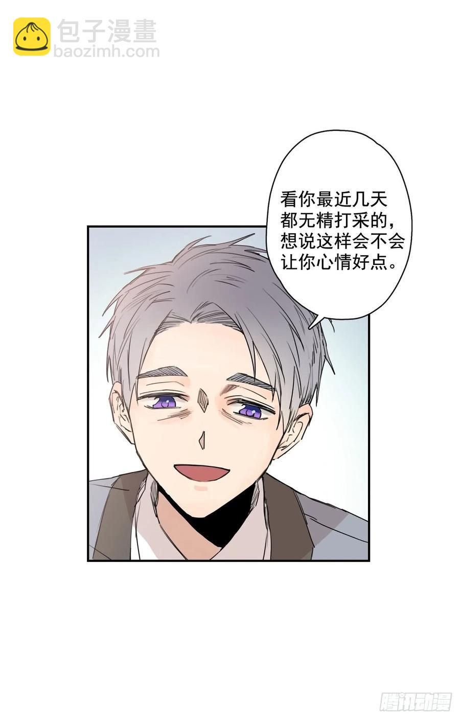 19-02 生日礼物-第38话