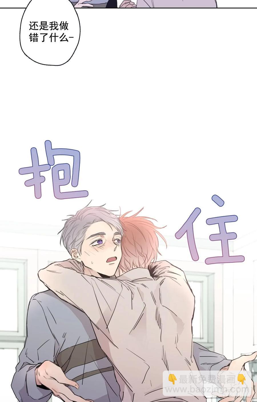19-02 生日礼物-第38话