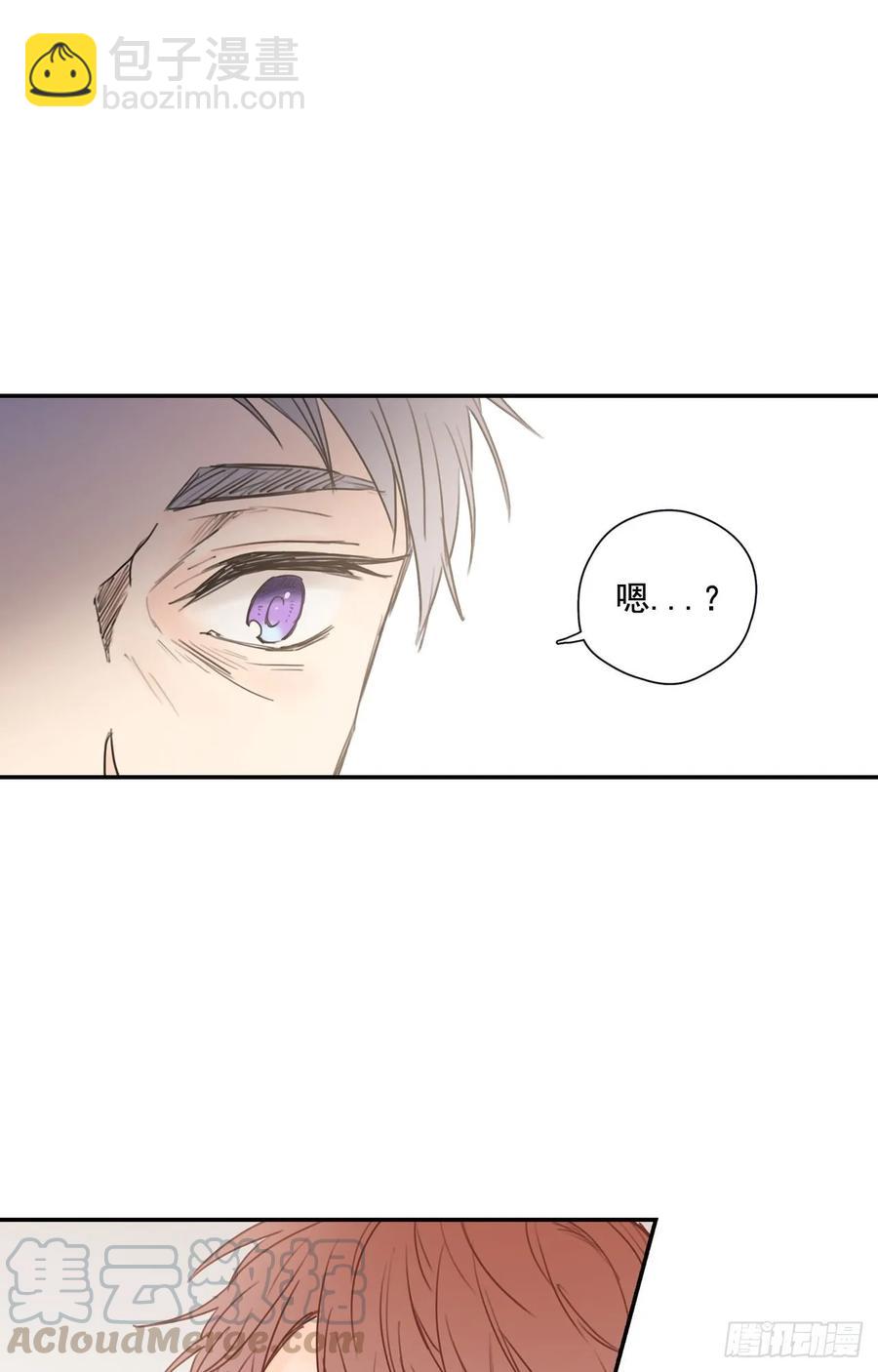 19-02 生日礼物-第38话