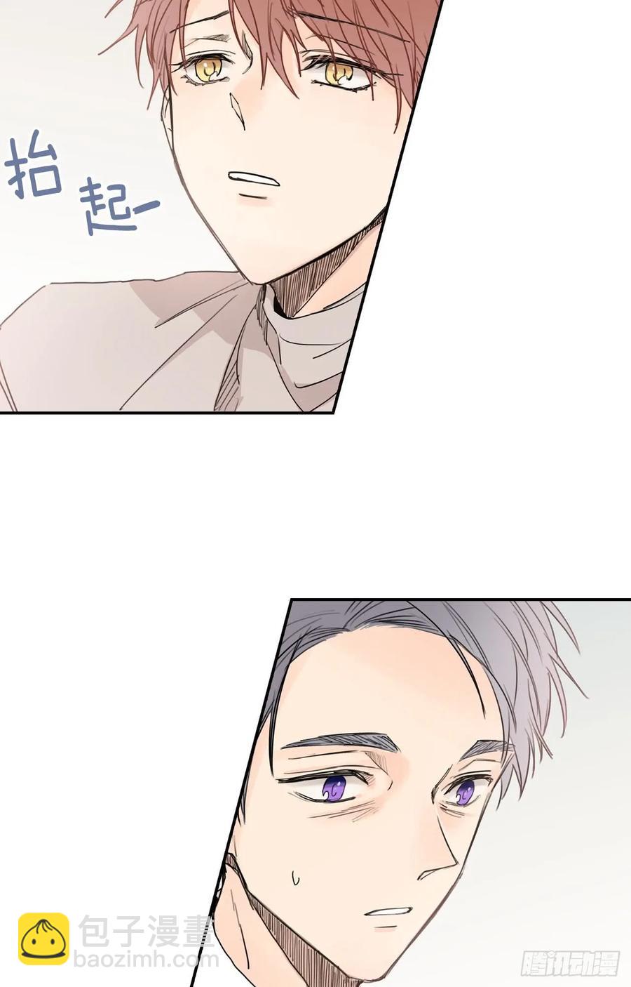 19-02 生日礼物-第38话