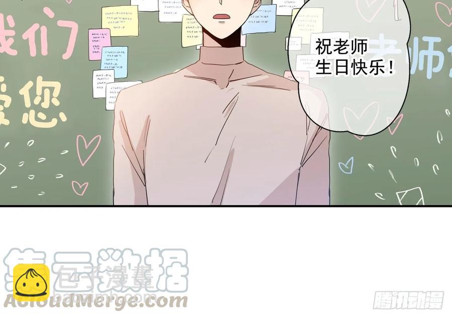 20-02 刚刚有些危险呢-第40话