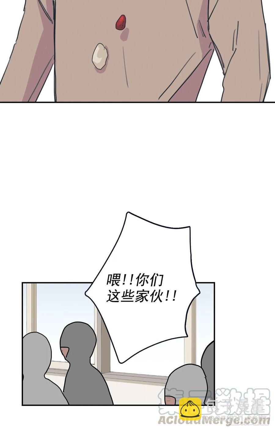 20-02 刚刚有些危险呢-第40话