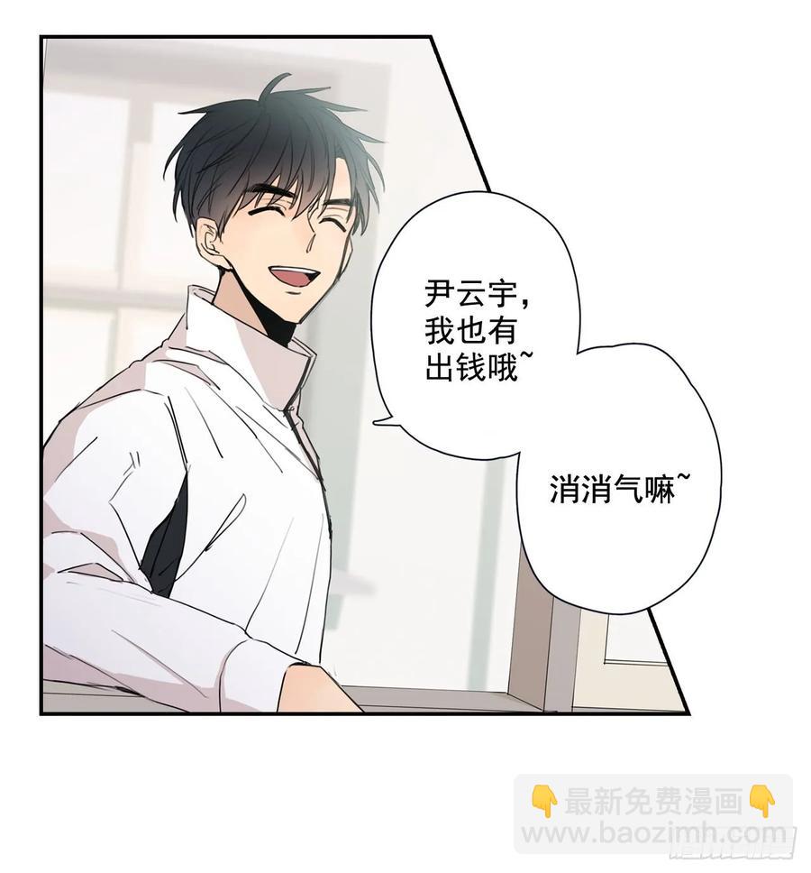 20-02 刚刚有些危险呢-第40话