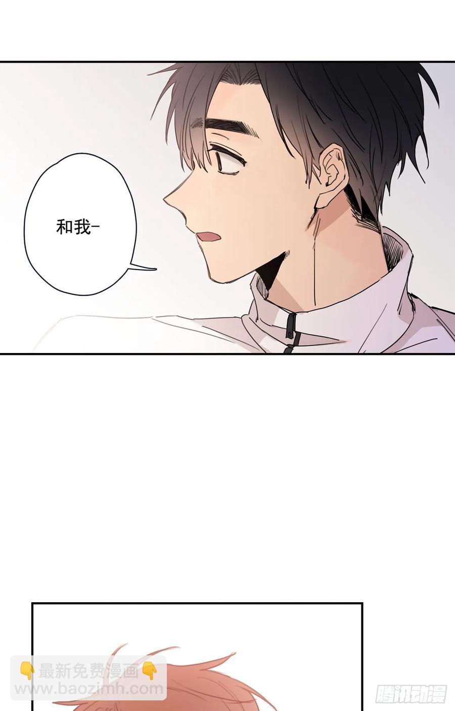 20-02 刚刚有些危险呢-第40话