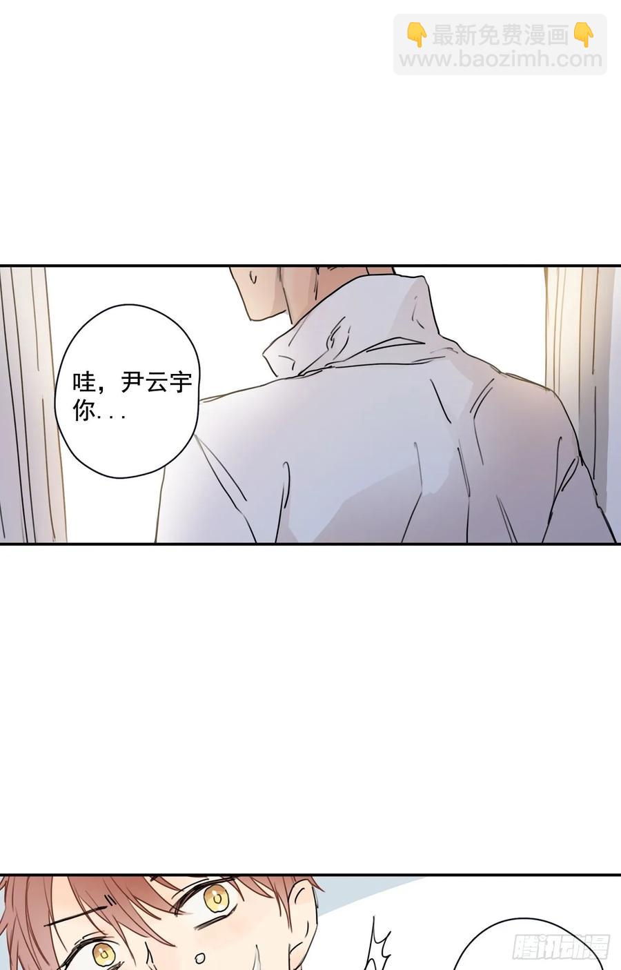 20-02 刚刚有些危险呢-第40话