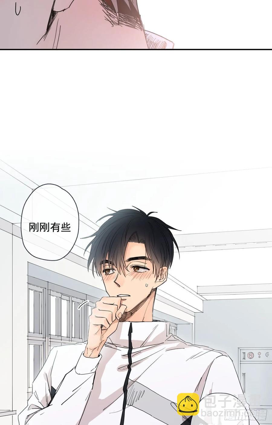 20-02 刚刚有些危险呢-第40话
