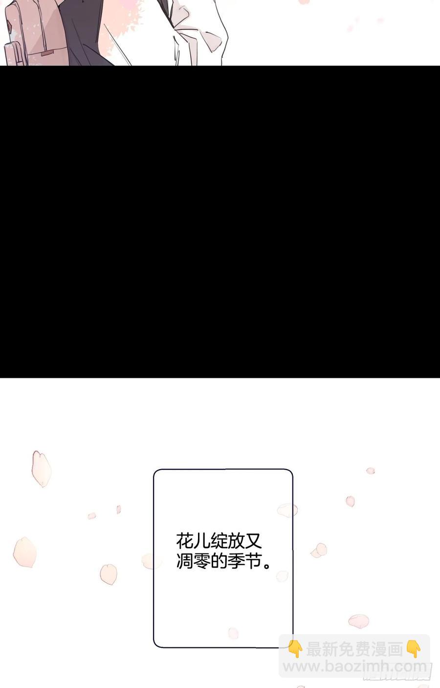21-02 渐行渐远（下）-第42话