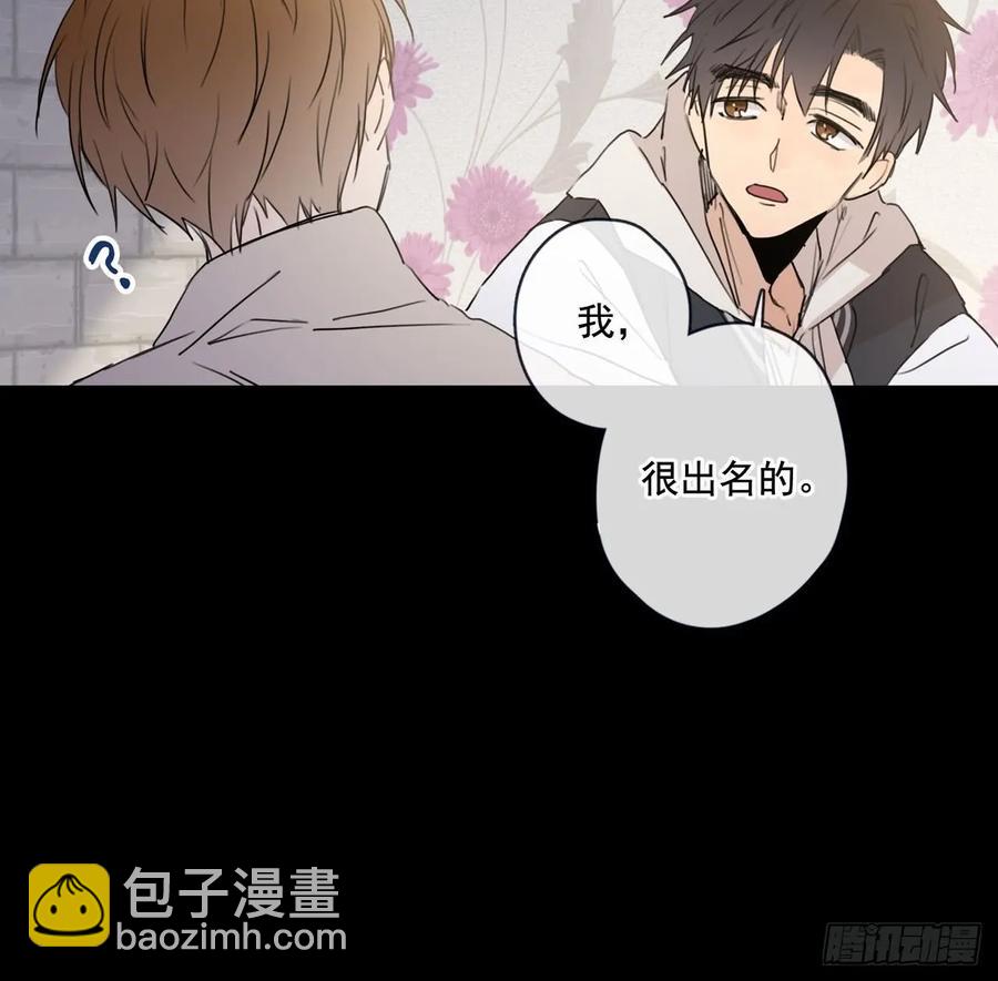 22-02 酒乱后&ldquo;性&rdquo;-第44话
