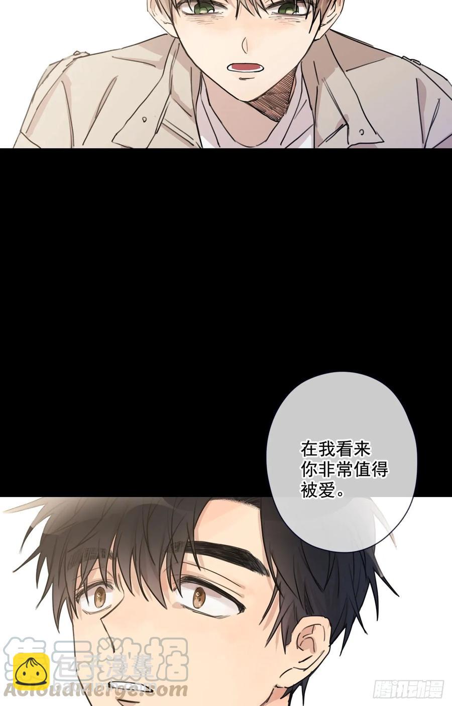 22-02 酒乱后&ldquo;性&rdquo;-第44话