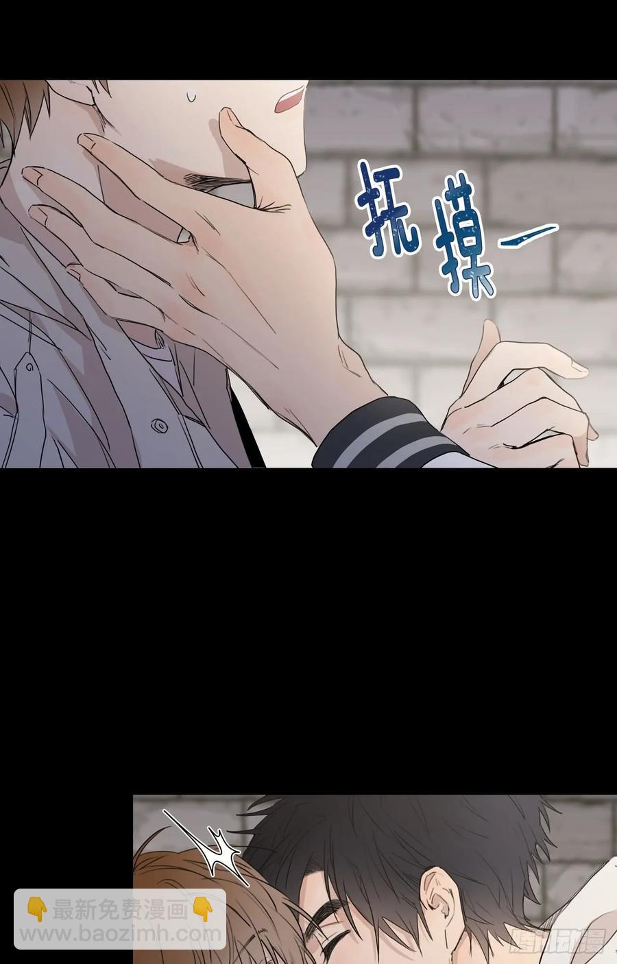 22-02 酒乱后&ldquo;性&rdquo;-第44话