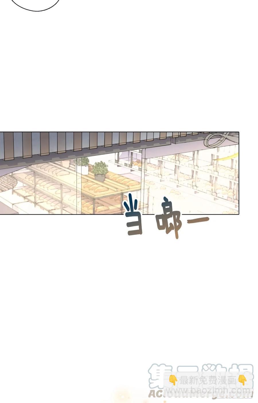 23-02 我也值得被爱-第46话