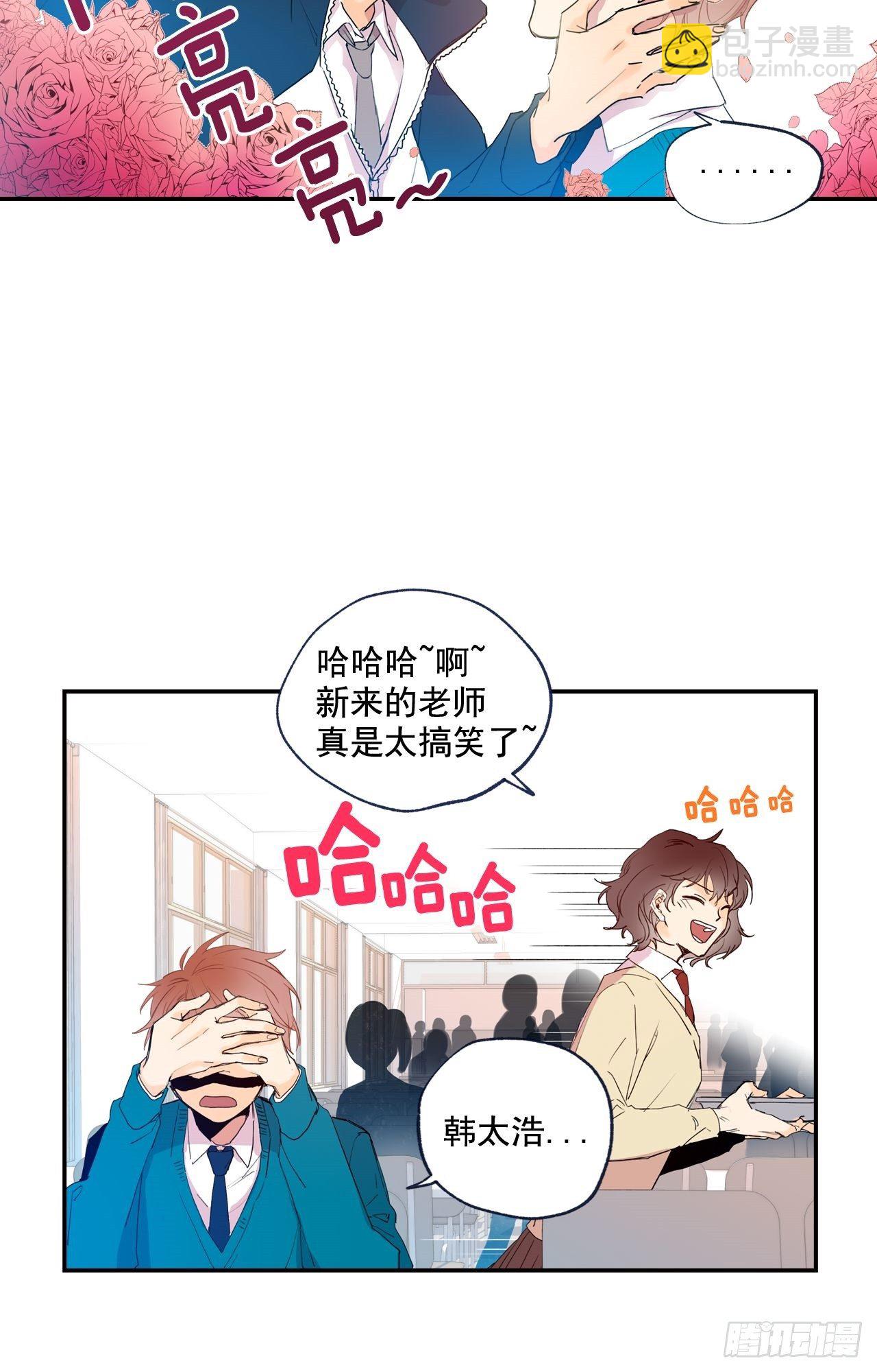 03-01 重逢（上）-第6话