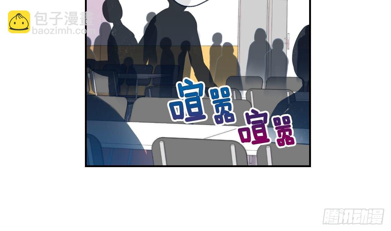 03-01 重逢（上）-第6话