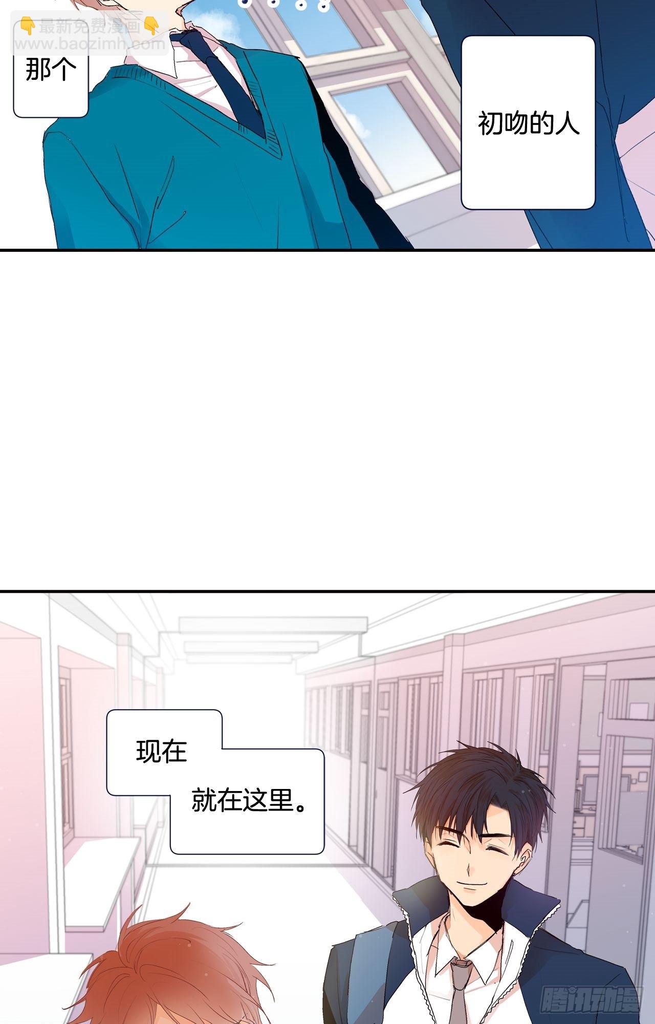 03-01 重逢（上）-第6话