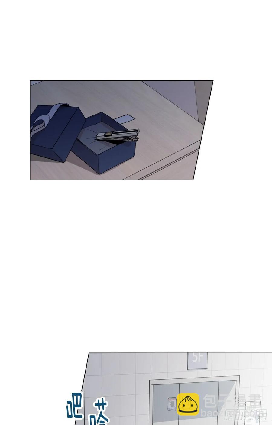 24-02 三角关系？-第48话