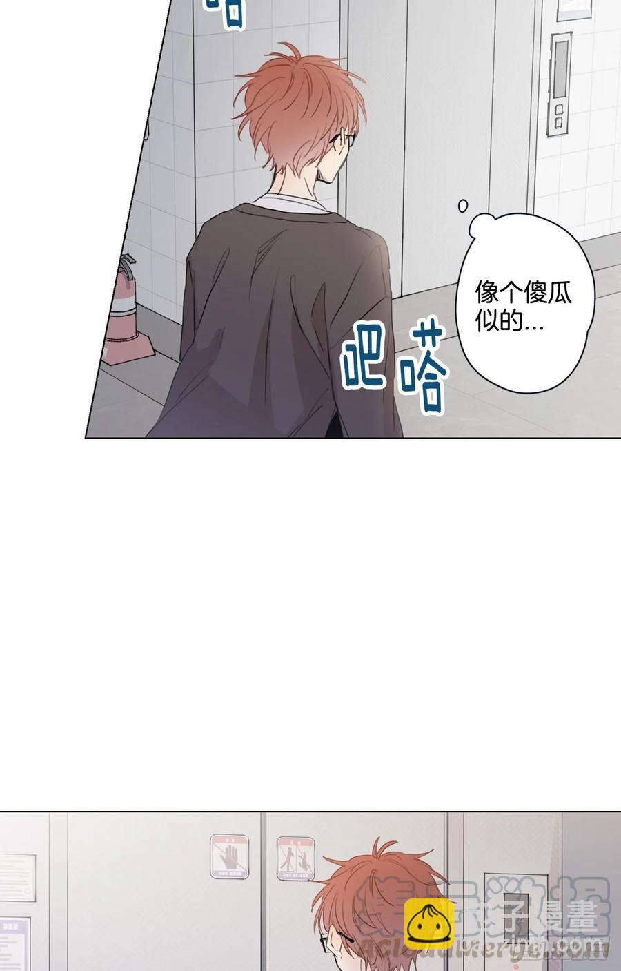 24-02 三角关系？-第48话