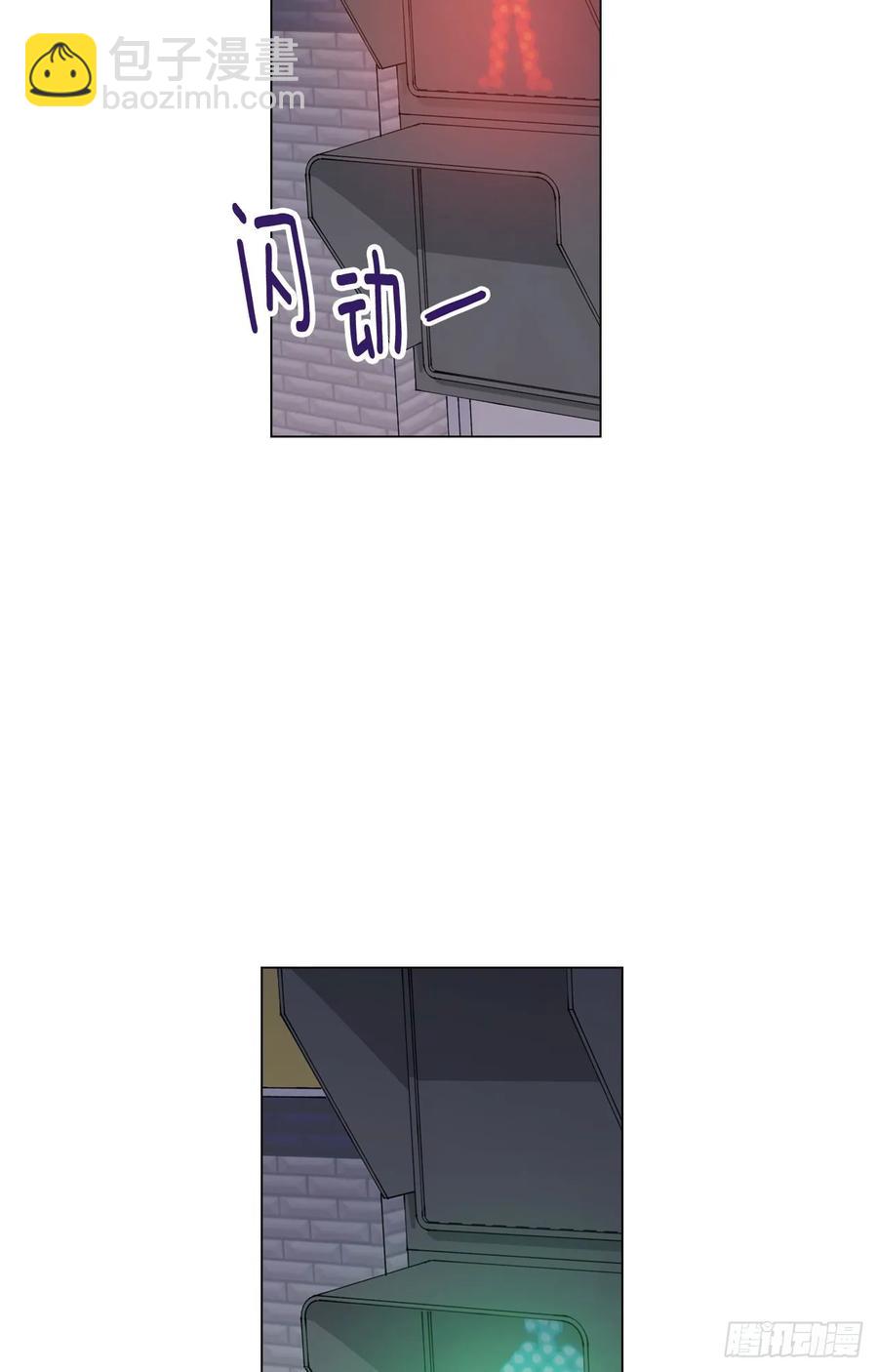 24-02 三角关系？-第48话