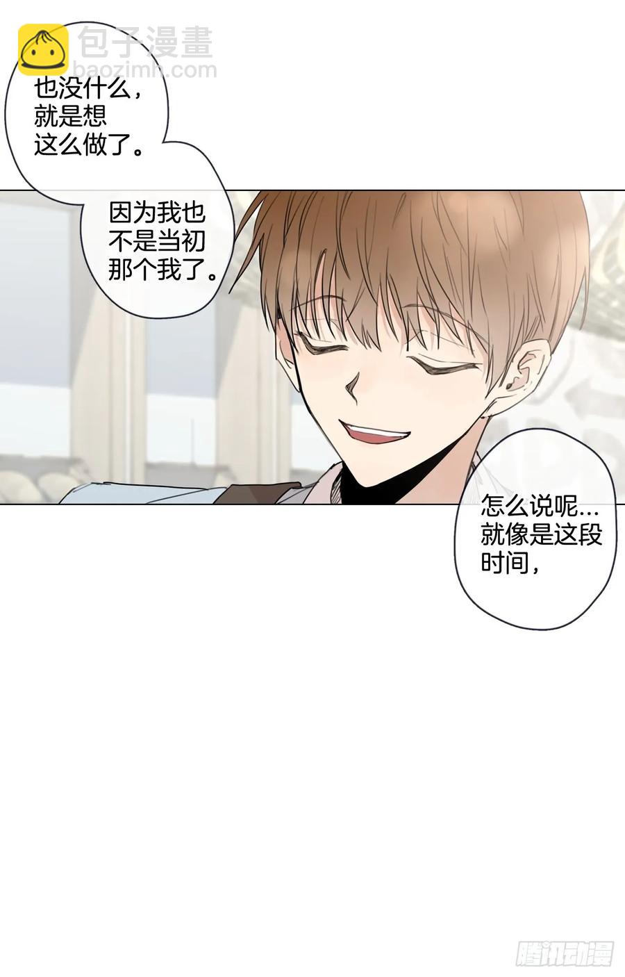 24-02 三角关系？-第48话