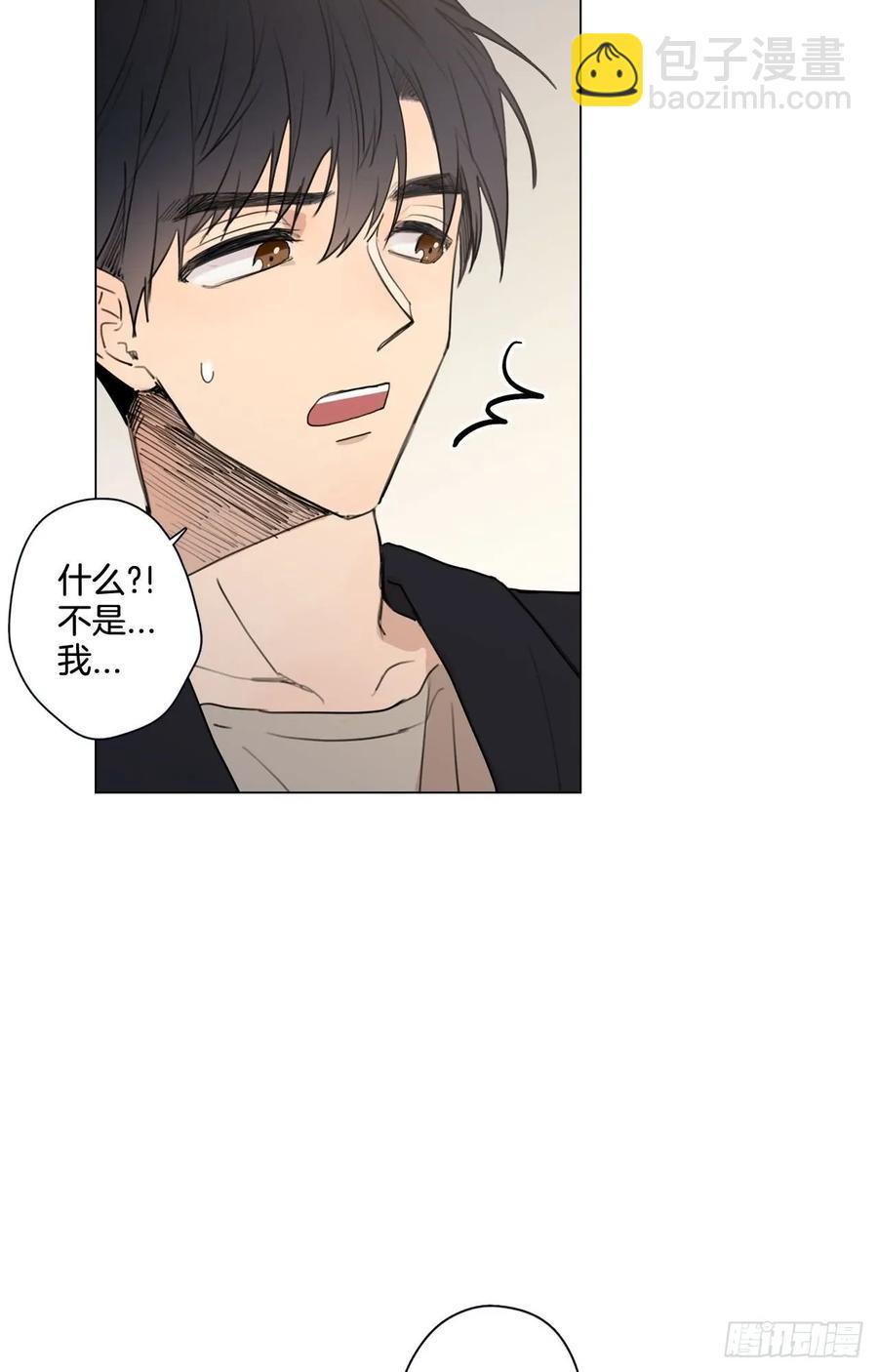 24-02 三角关系？-第48话