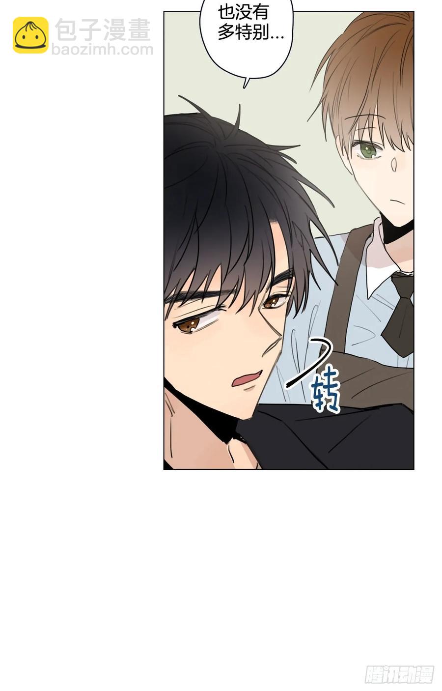 24-02 三角关系？-第48话