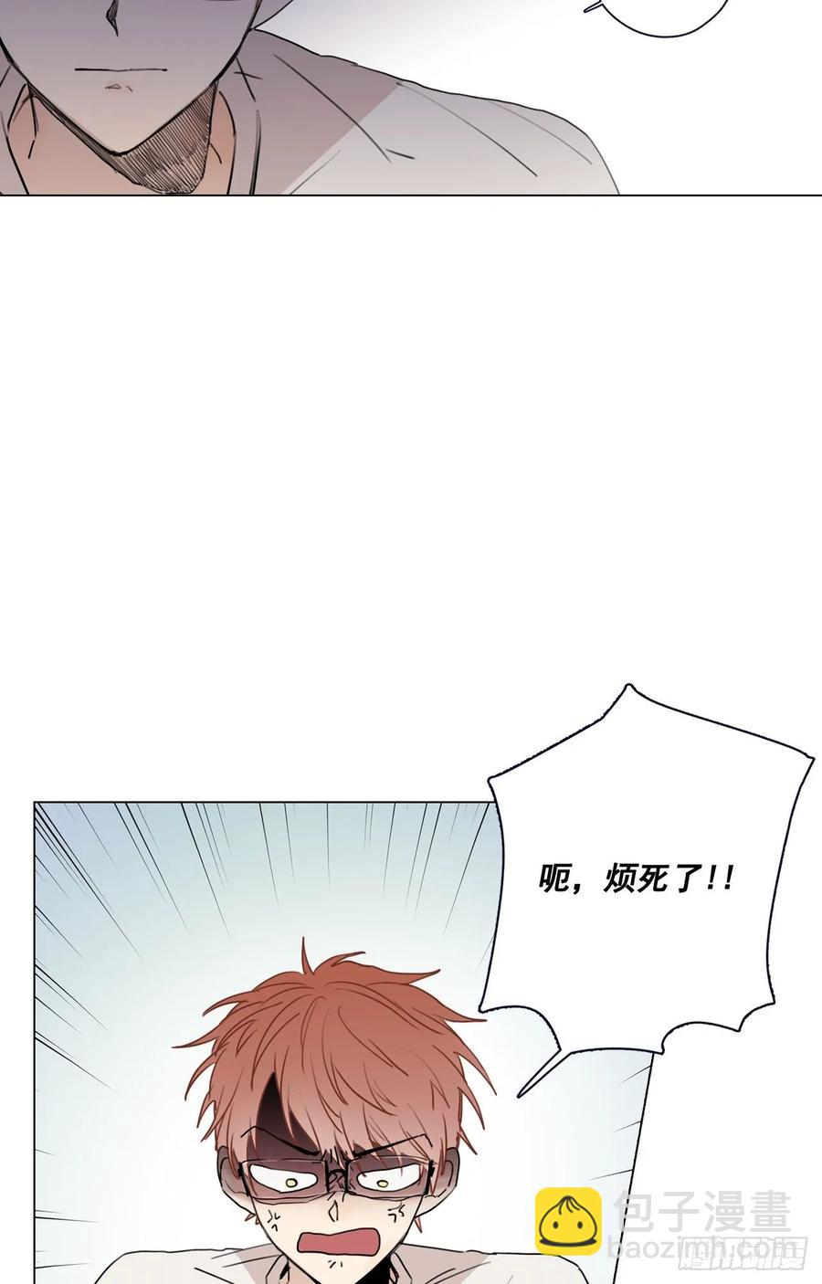 24-02 三角关系？-第48话