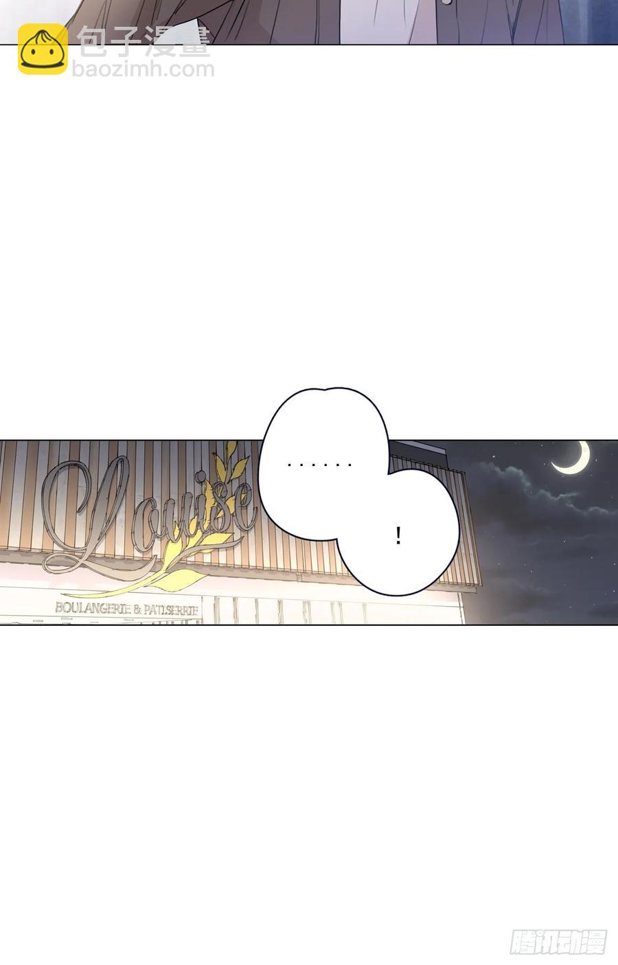 24-02 三角关系？-第48话