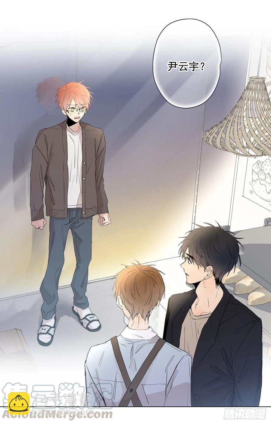 24-02 三角关系？-第48话