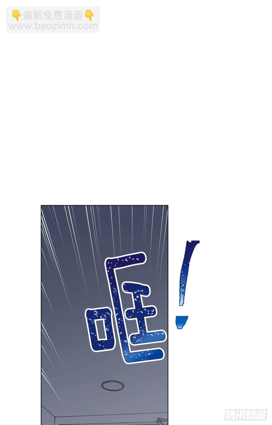 24-02 三角关系？-第48话