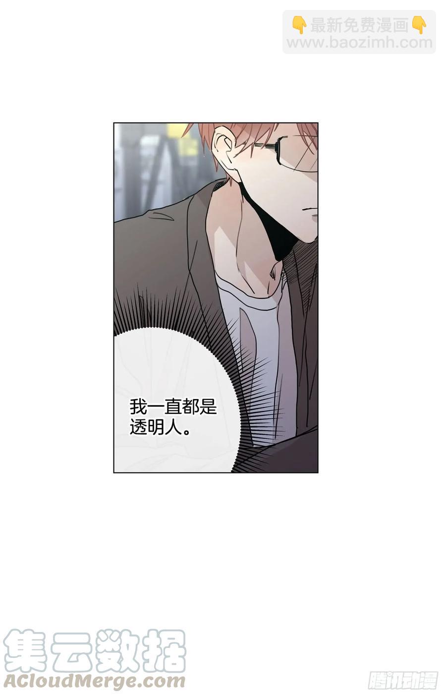 25-02 尴尬的气氛-第50话