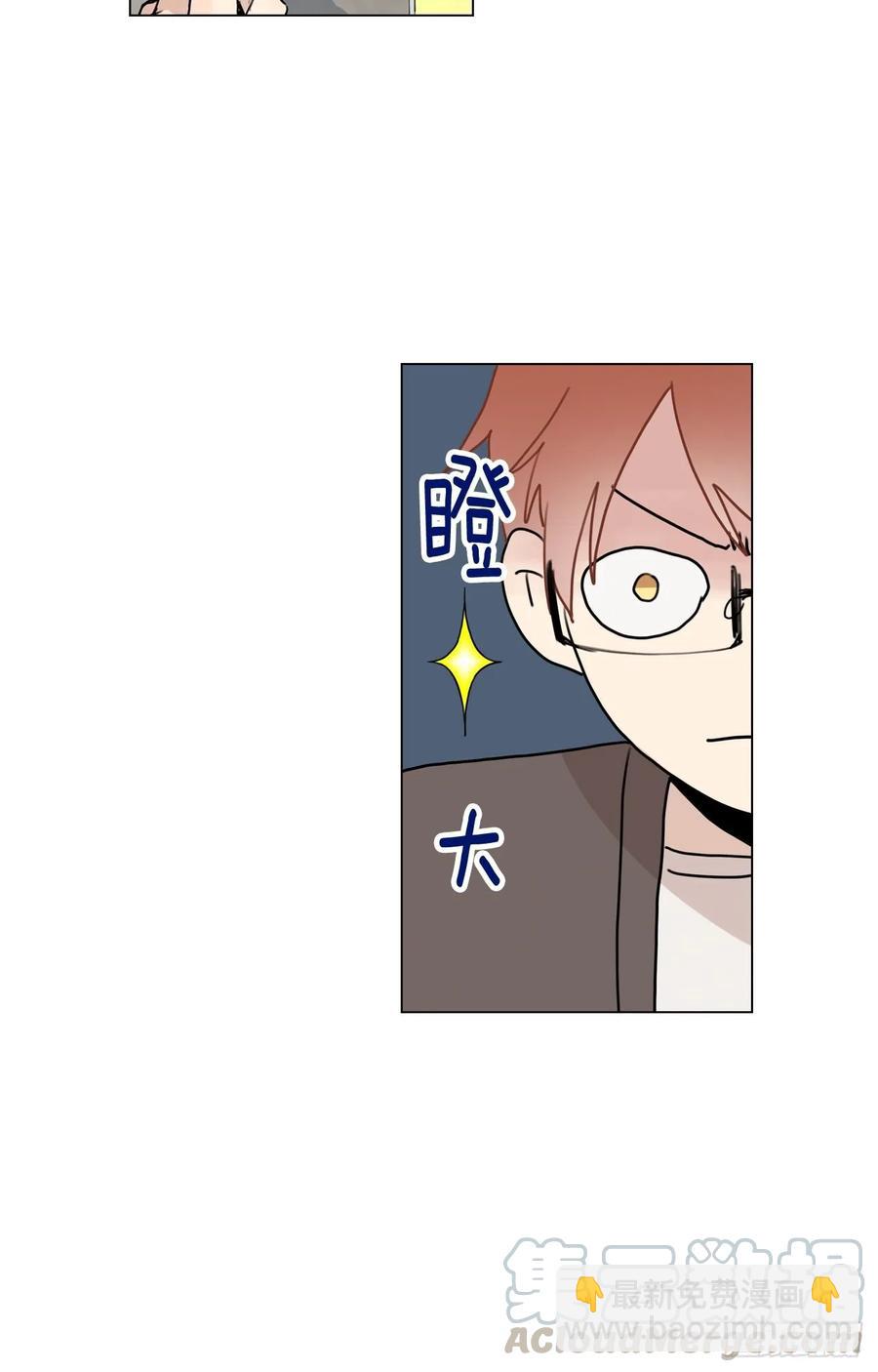 25-02 尴尬的气氛-第50话