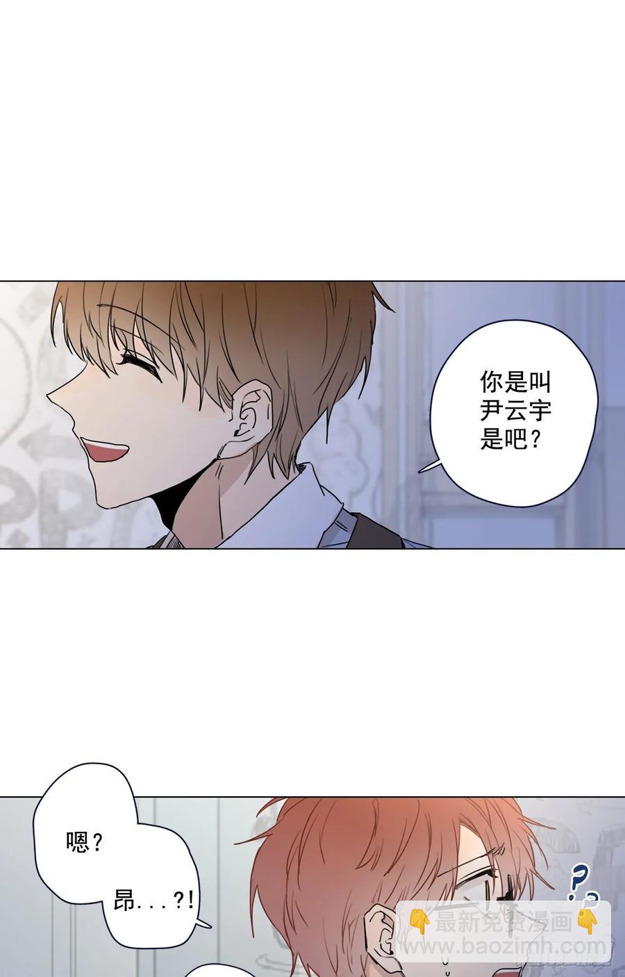 25-02 尴尬的气氛-第50话
