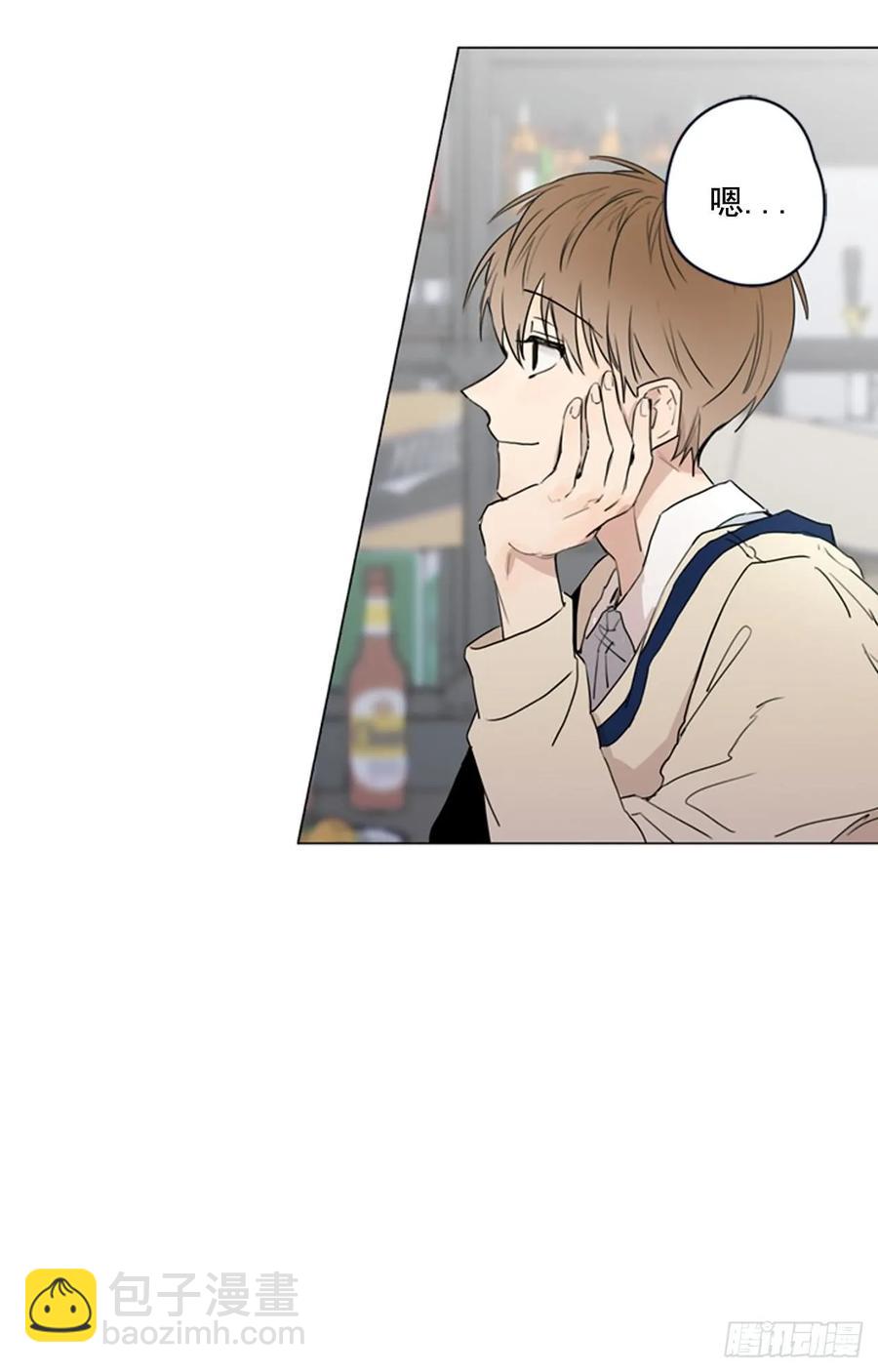 26-02 坦诚相见-第52话