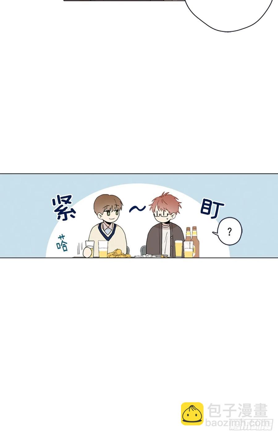 27-02 化&ldquo;敌&rdquo;为友-第54话