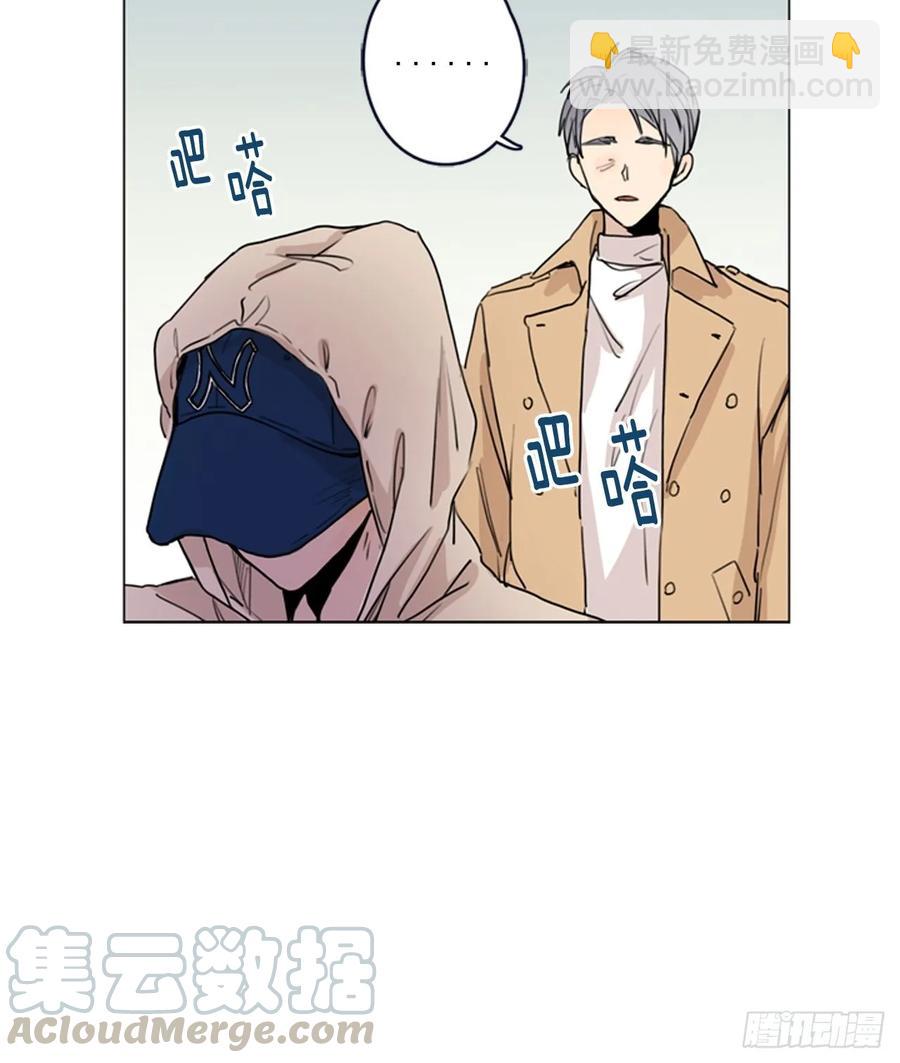 28-02 可疑的校外人员-第56话