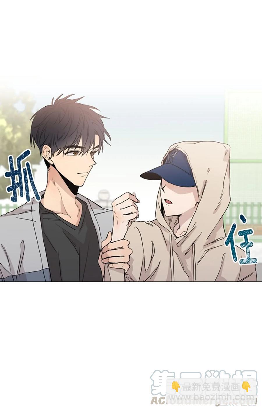 28-02 可疑的校外人员-第56话