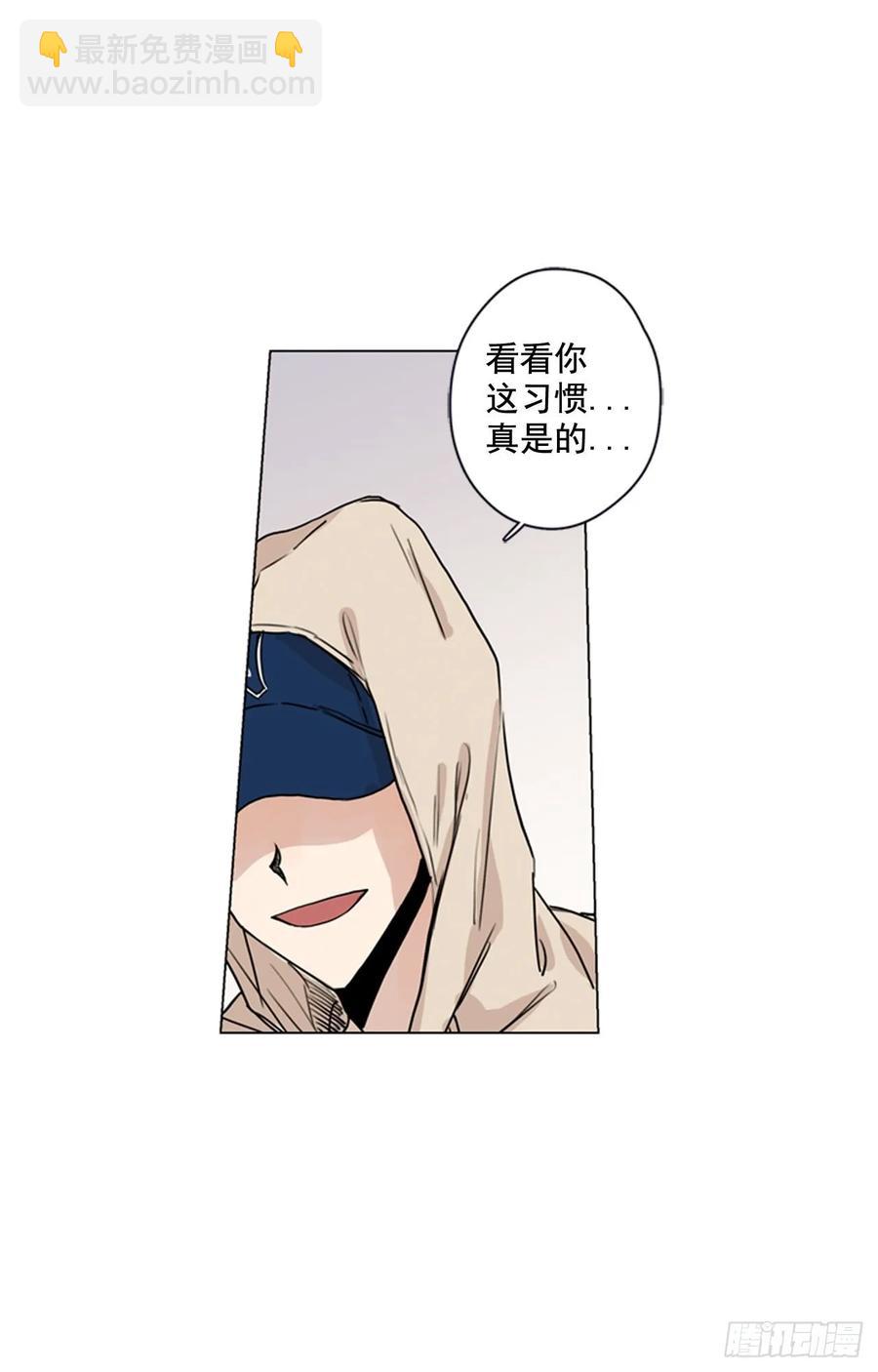 28-02 可疑的校外人员-第56话