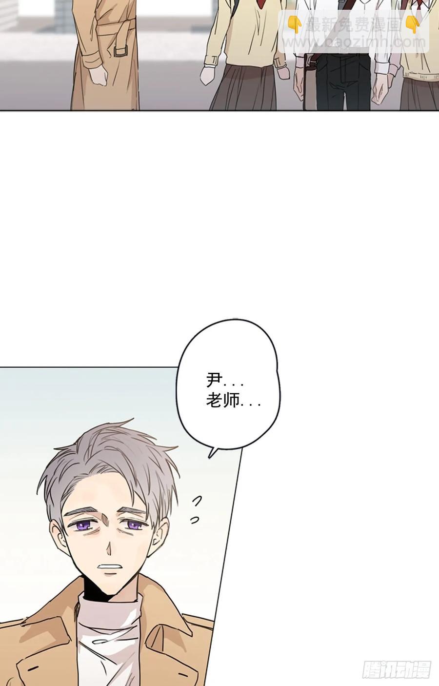 28-02 可疑的校外人员-第56话
