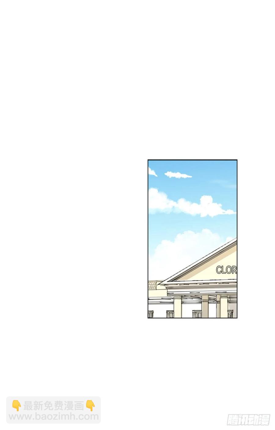 29-02 你的婚礼（2）-第58话