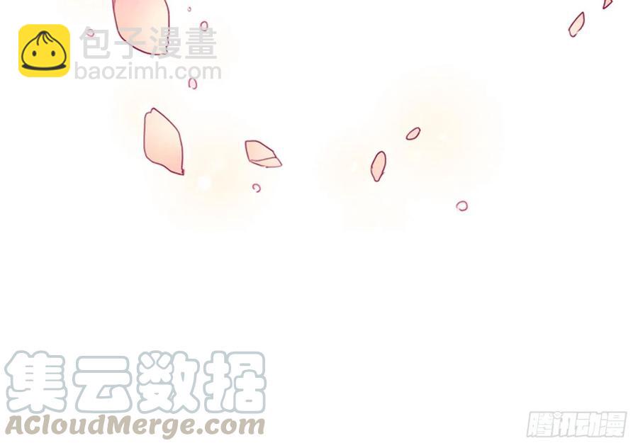29-02 你的婚礼（2）-第58话