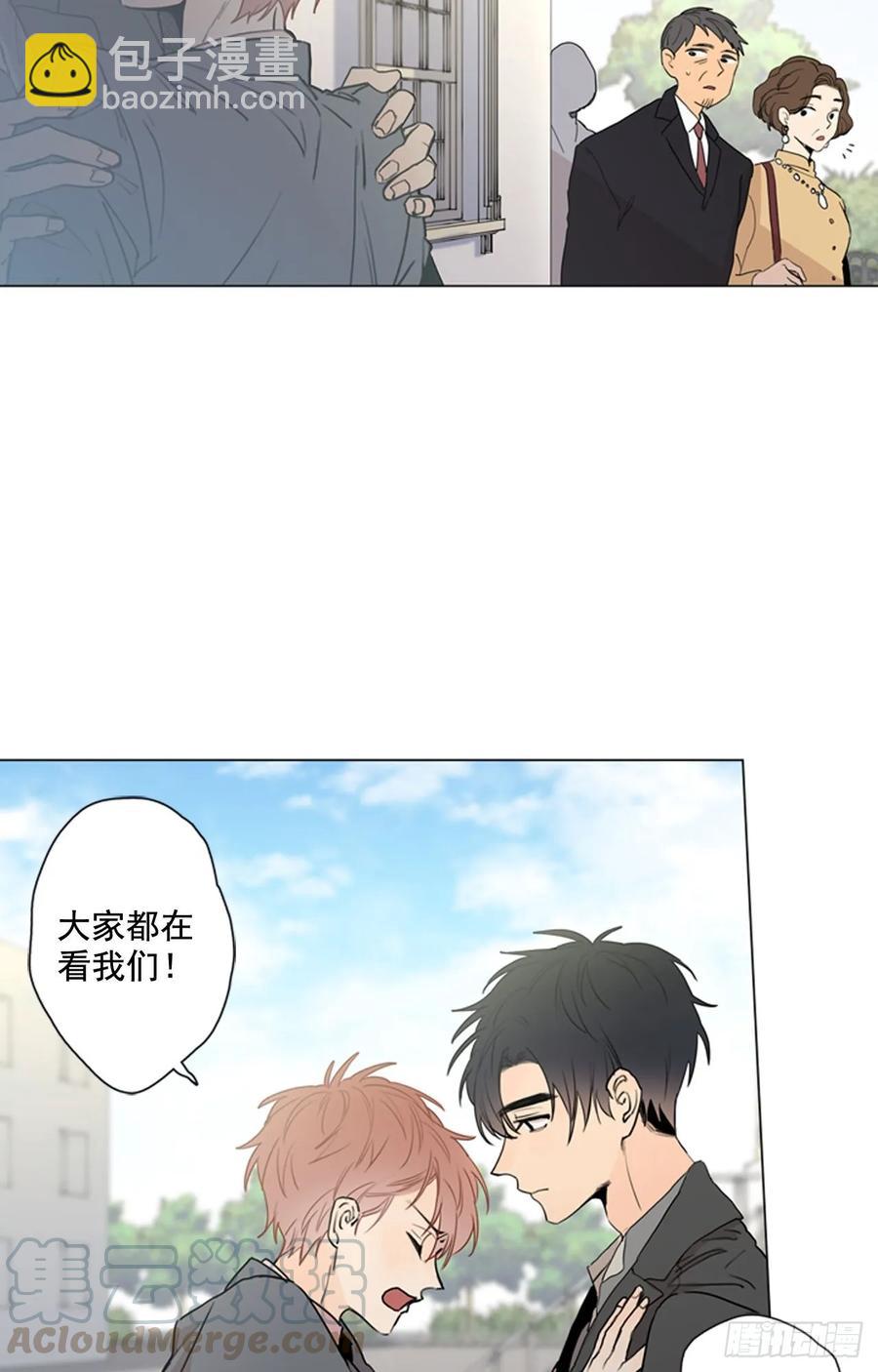 30-02 我现在就想要你-第60话