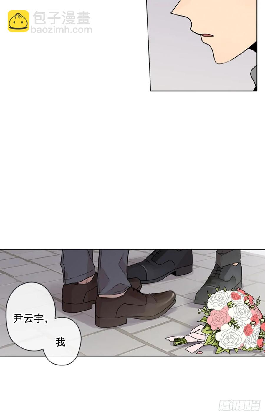 30-02 我现在就想要你-第60话