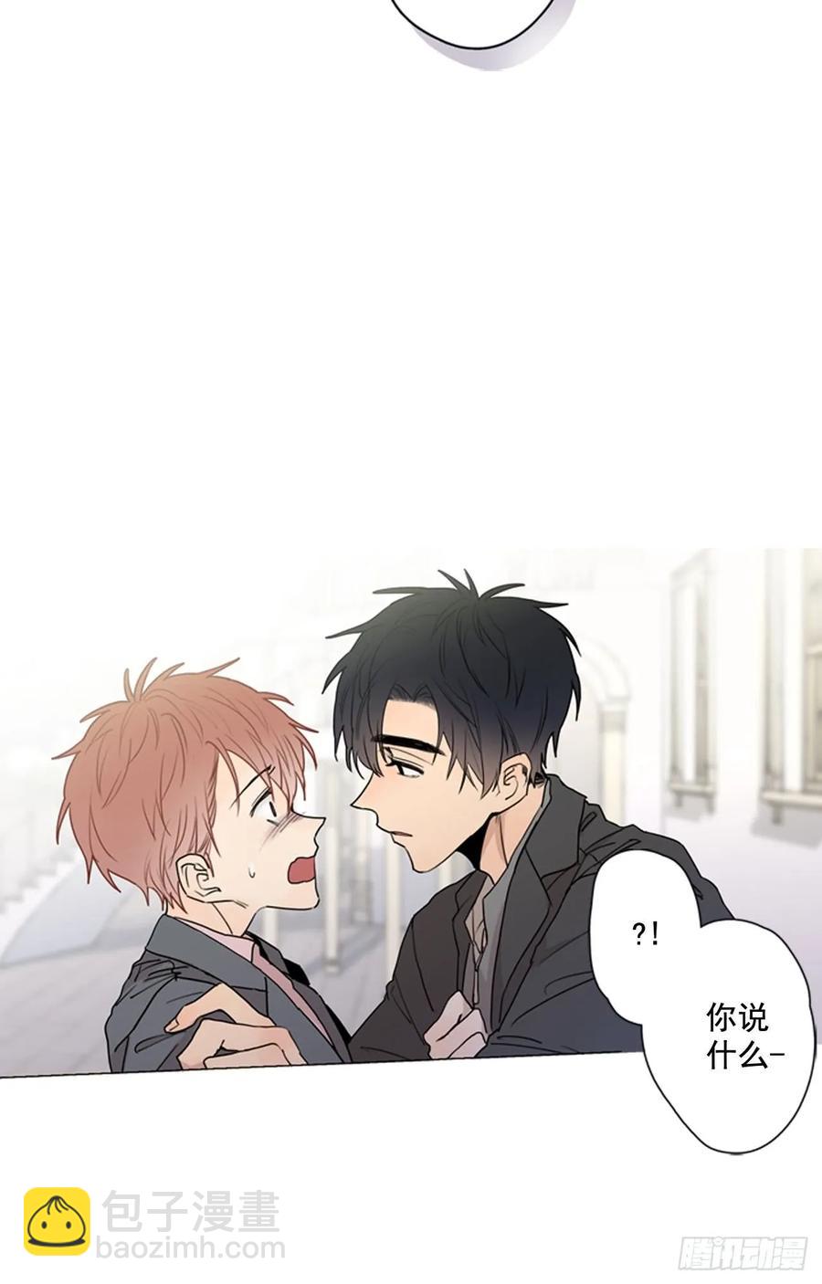 30-02 我现在就想要你-第60话