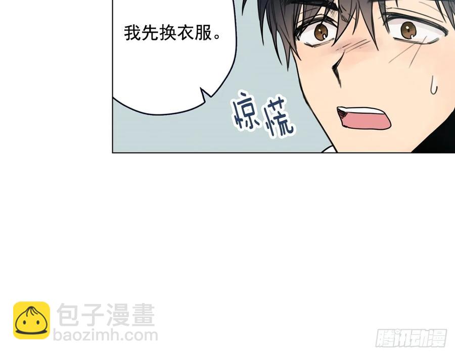 32-02 我等你-第64话