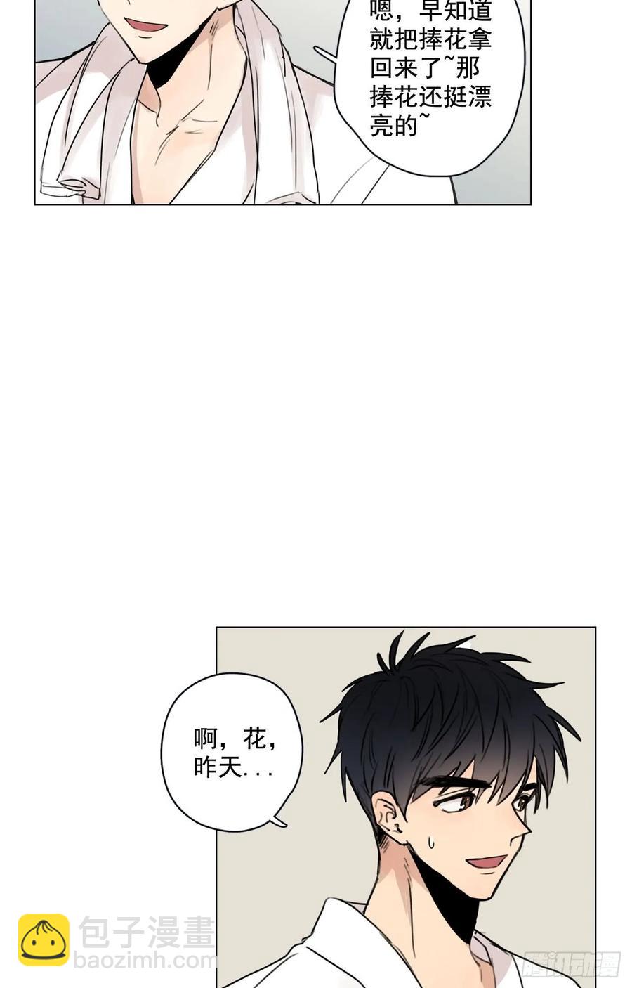 32-02 我等你-第64话