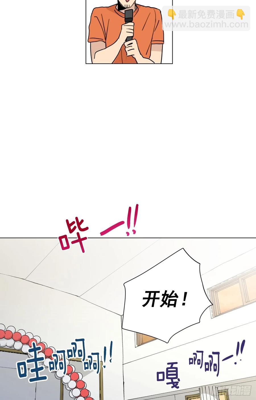 35-02 跟我去散步吧-第70话